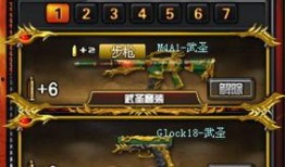 武圣近期爆料事件视频,揭秘事件背后惊人真相