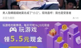 上饶主播爆料视频大全下载,热门事件幕后真相大曝光