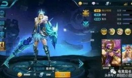 王者皮肤爆料最新所有,揭秘最新皮肤爆料，视觉盛宴即将来袭！