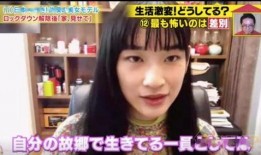 二小姐妈妈爆料视频大全,揭秘幕后真相与感人瞬间